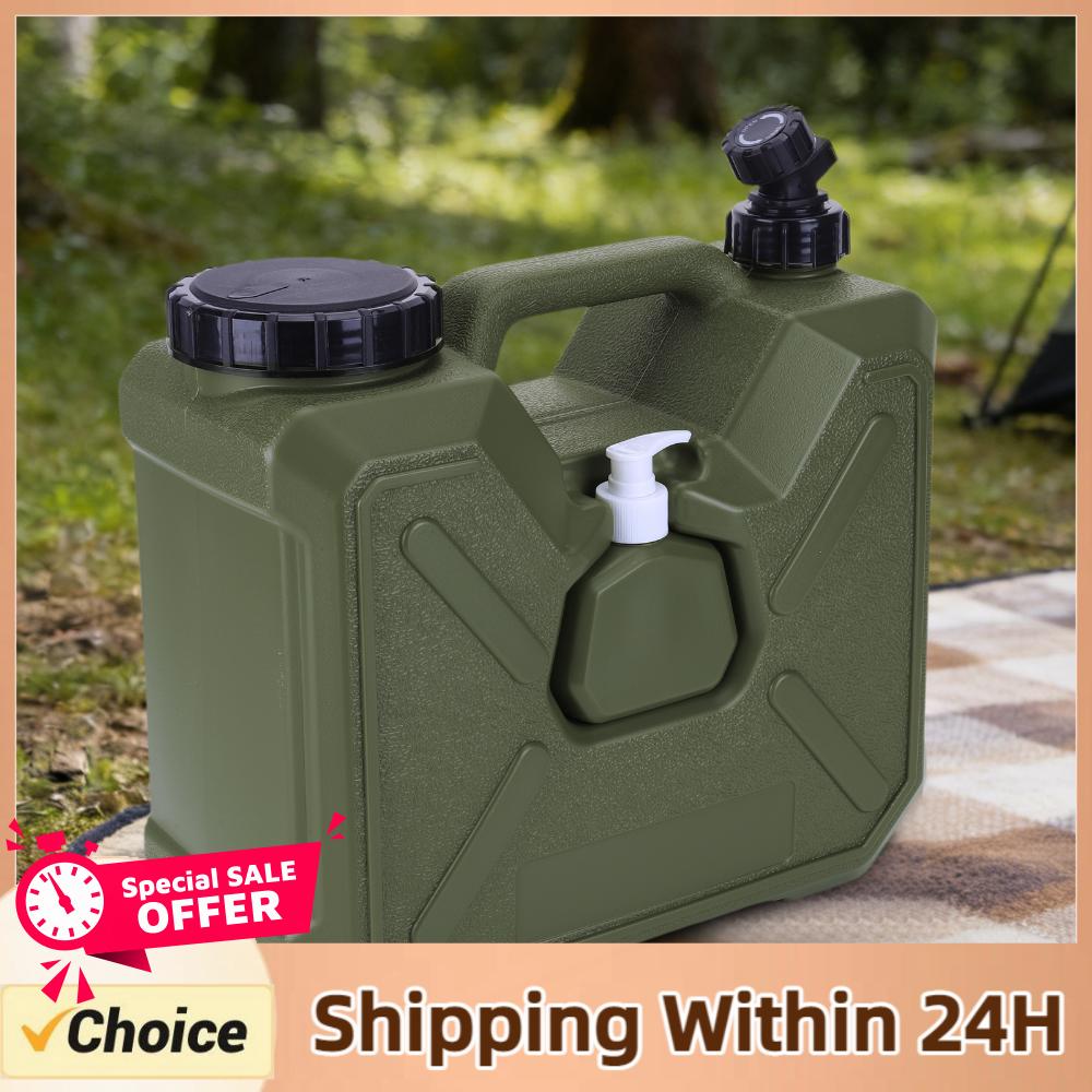 Outdoor Camping Water Tank - حاوية ماء للتخييم بسعة 30/18/15/12 لتر