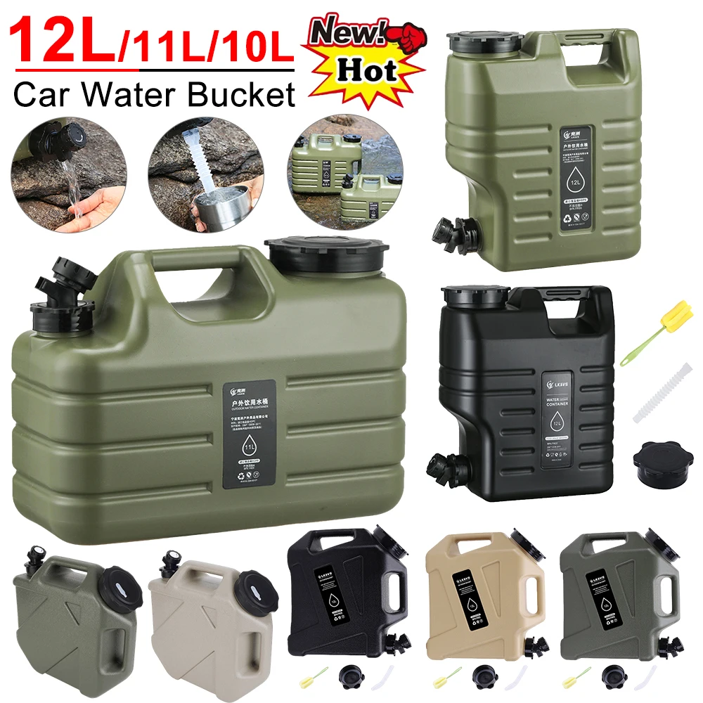 Outdoor Camping Water Tank - 10/11/12L سيارة دلو للماء سعة كبيرة