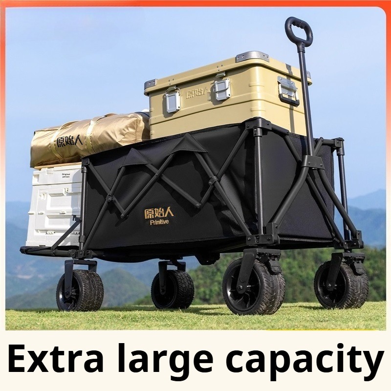 Outdoor Camping Trolley - عربة تخييم وتنزه رائعة، عربات متعددة