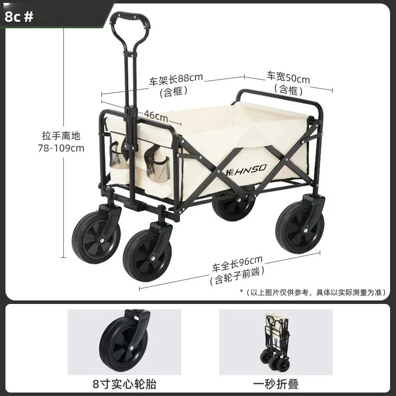 عربة نزهة محمولة قابلة للطي في - مراجعة Outdoor Camping Trolley وسعره