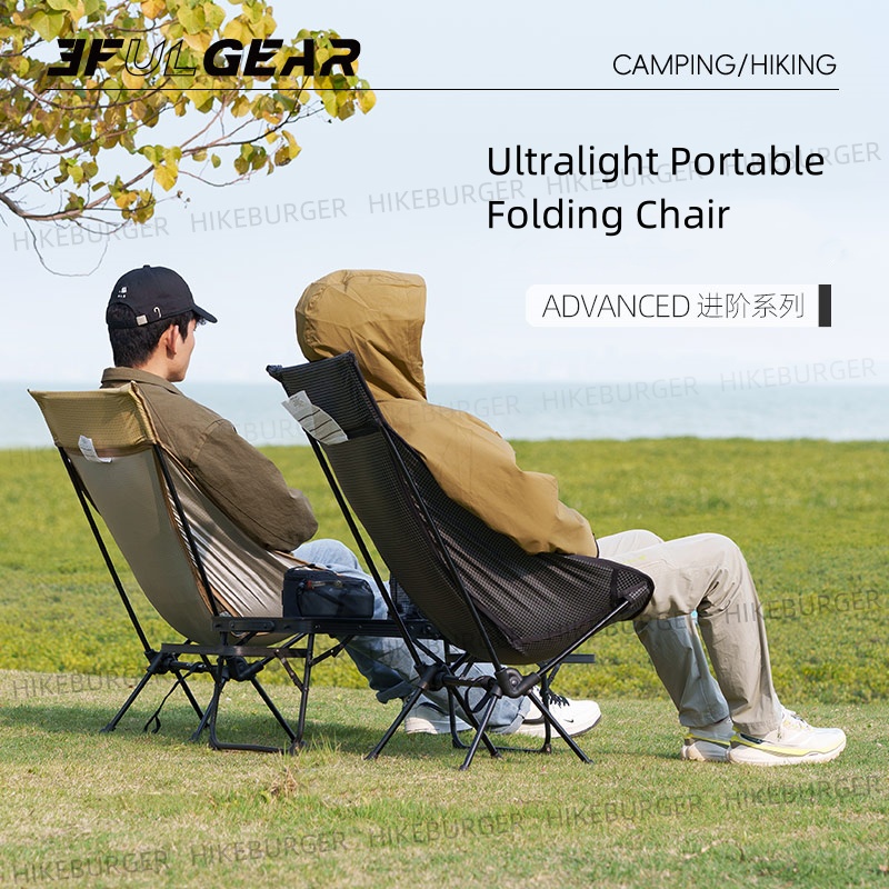 3F UL GEAR في الهواء الطلق خفي - مراجعة Outdoor Camping Hammock Chair وسعره