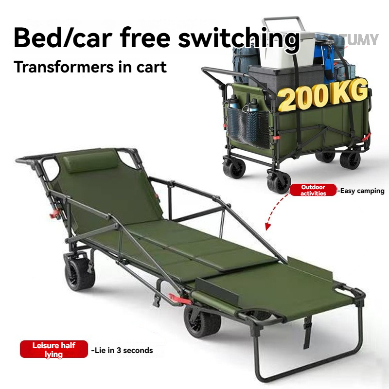 عربة تخييم قابلة للطي بعجلات م - مراجعة Outdoor Camping Trolley وسعره