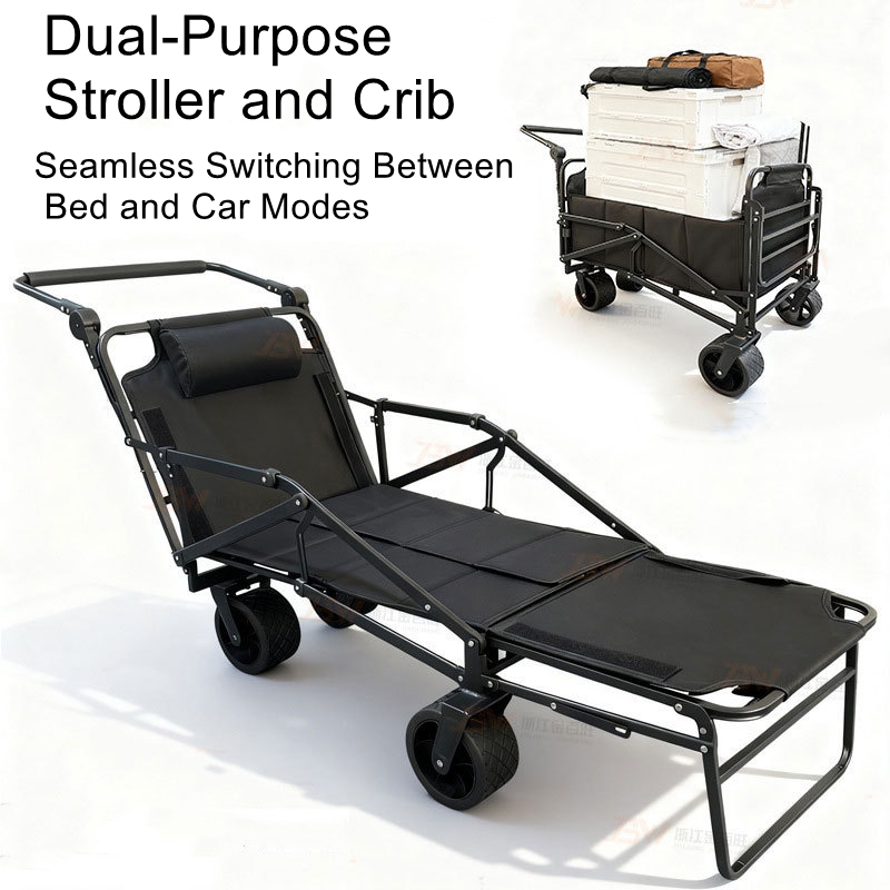 عربة تخييم خارجية بمقعد قابل ل - مراجعة Outdoor Camping Trolley وسعره