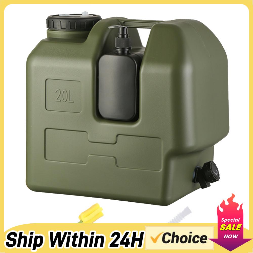 خزان مياه محمول للتخييم سعة 15 - مراجعة Outdoor Camping Water Tank وسعره