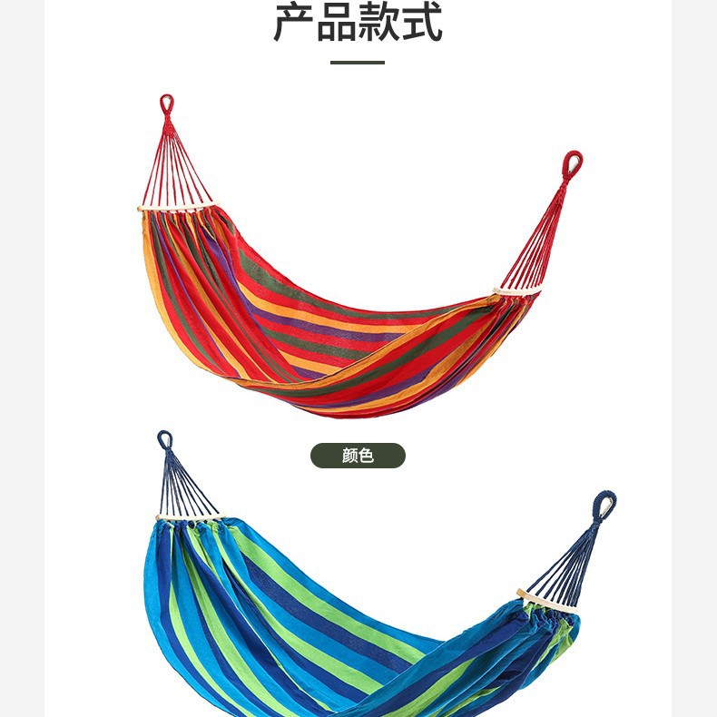 أرجوحة تخييم مزدوجة مضادة للان - مراجعة Outdoor Camping Hammock Chair وسعره