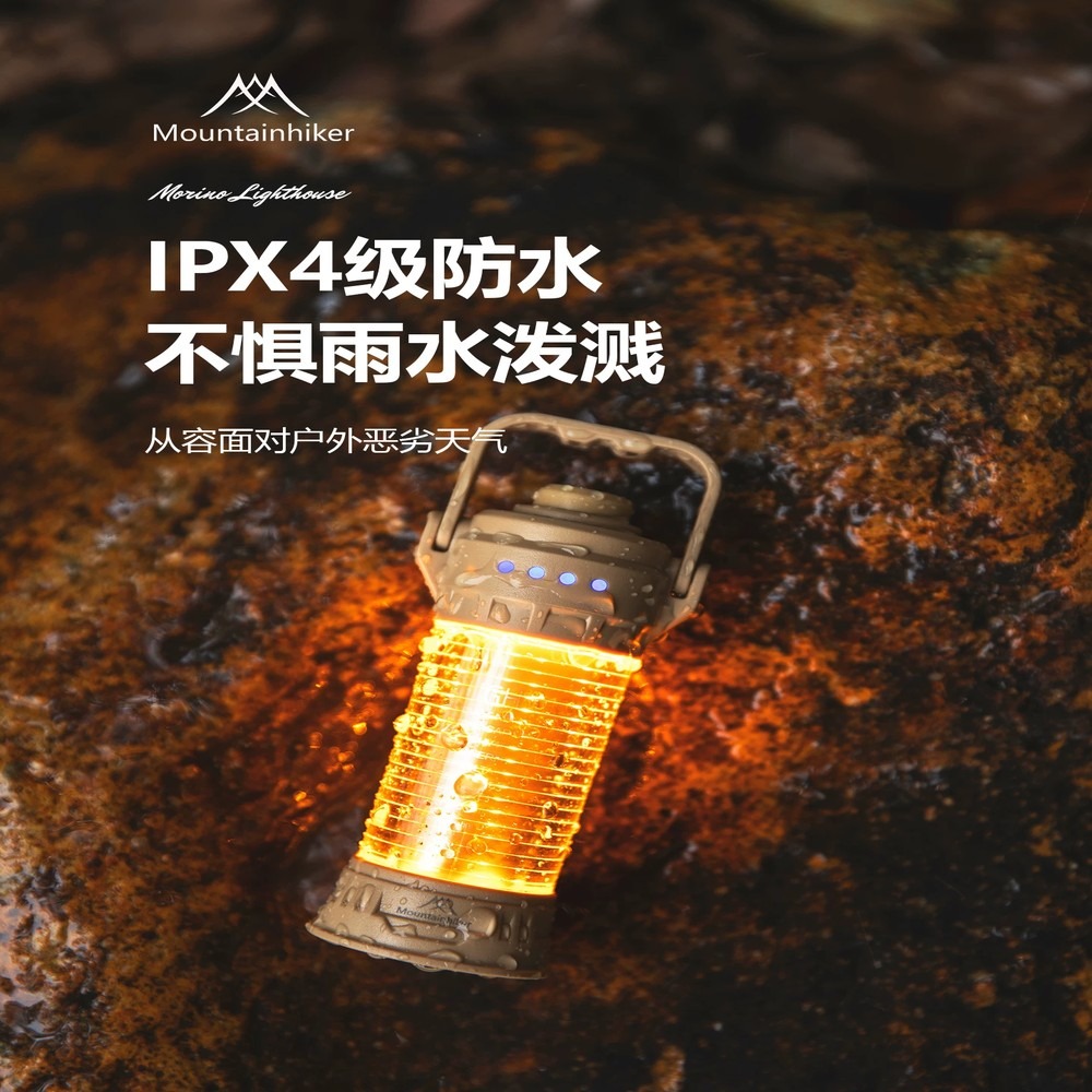فانوس تخييم [العلامة التجارية] - مراجعة Outdoor Camping Brand وسعره