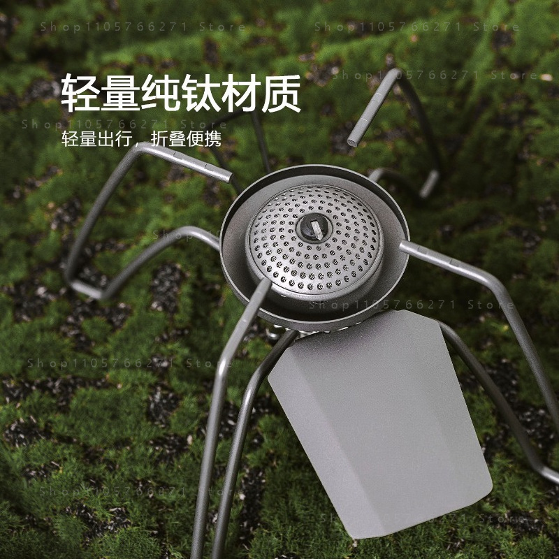 موقد سبايدر مع منظم دقيق، موقد - مراجعة Cooking Outdoor Camping وسعره