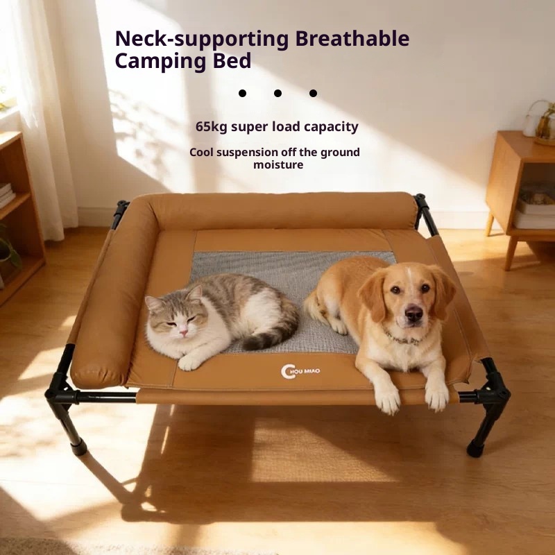 سرير مرتفع للكلاب مع شبكة تبري - مراجعة Outdoor Camping Dog Bed وسعره
