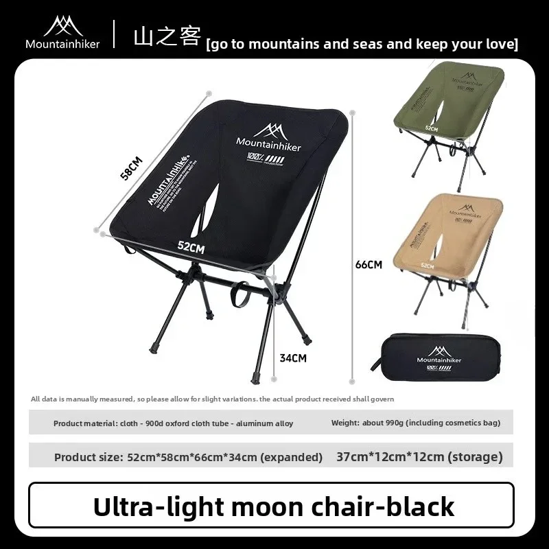 كرسي مون خفيف الوزن للغاية من  - مراجعة Outdoor Camping Hammock Chair وسعره