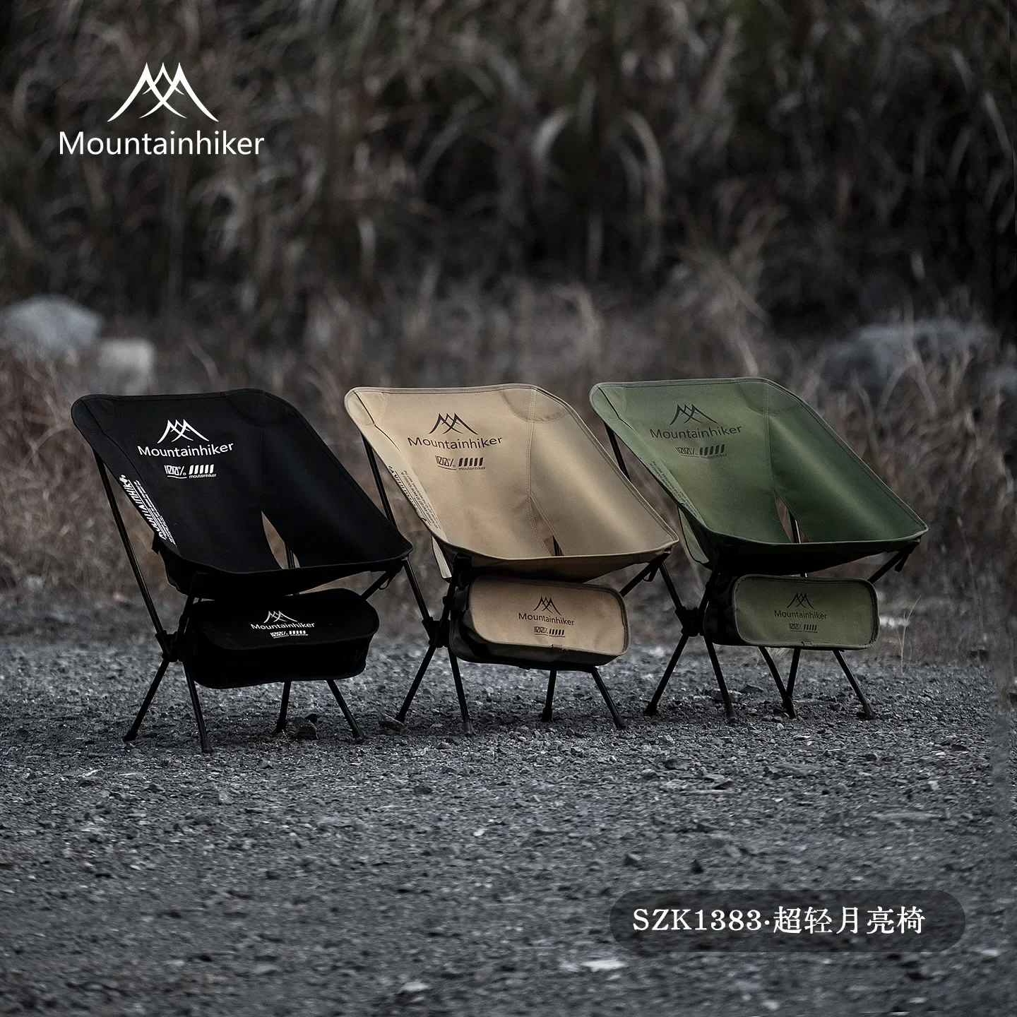 كرسي مون خفيف الوزن للغاية من  - مراجعة Outdoor Camping Hammock Chair وسعره