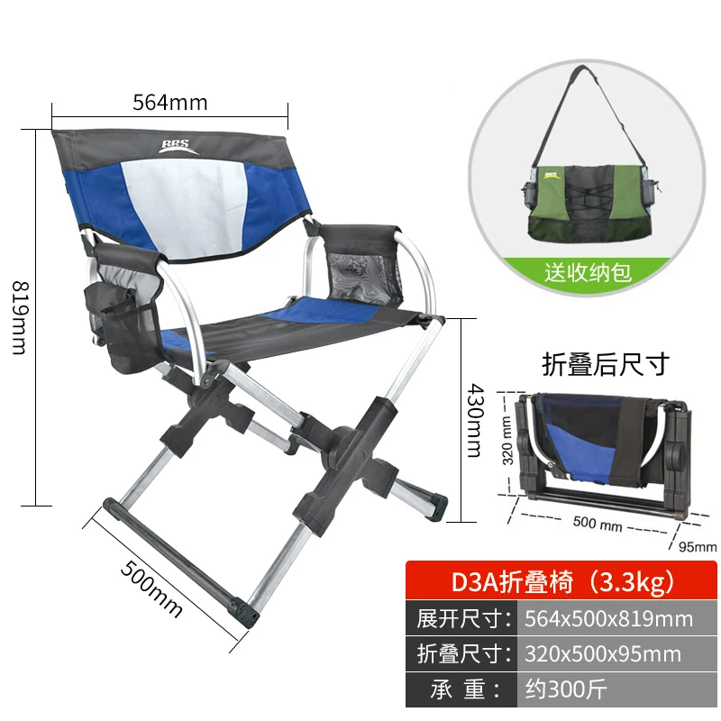 BRS - D3A كرسي قابل للطي من سب - مراجعة Outdoor Camping Hammock Chair وسعره